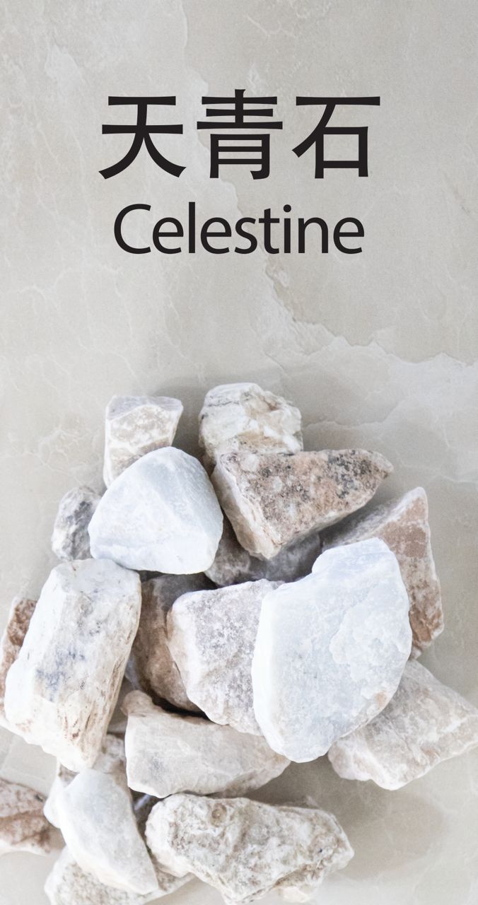 Natural Celestine – High Purity. Global Standards