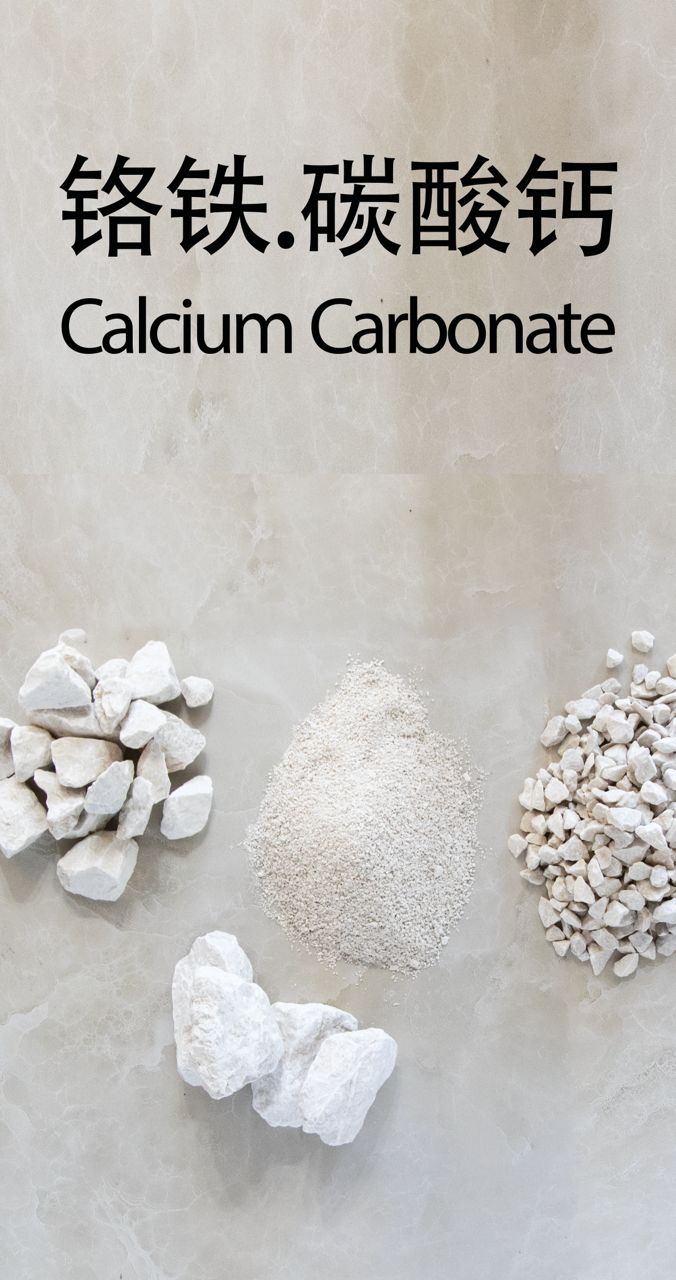 From Quarry to Quality – Premium Calcium Carbonate